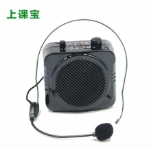 上課寶擴音器（教師）